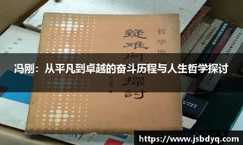 MK体育全站