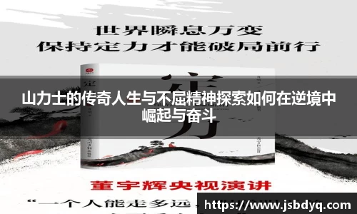 MK体育在线
