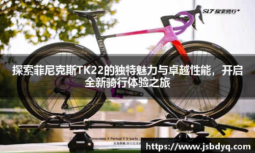 MK体育官方网址