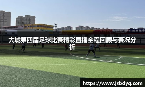 MK体育官方网址