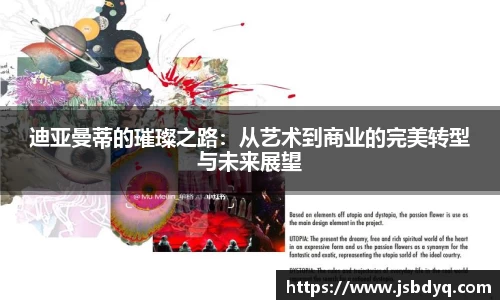 MK体育官方网址