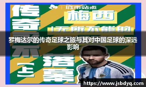 MK体育全站