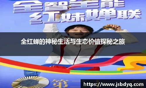 MK体育官方网址