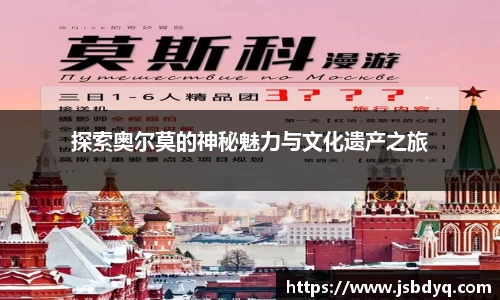 MK体育网站