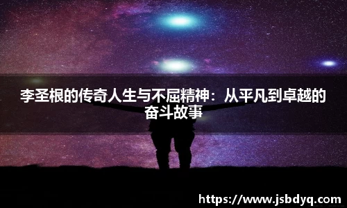 MK体育官方网址