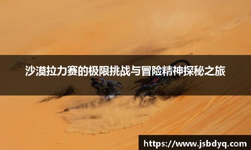 MK体育官方网址