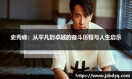 MK体育网站