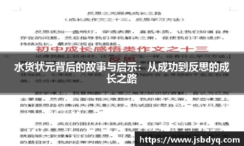 MK体育全站