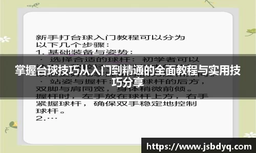 MK体育网站