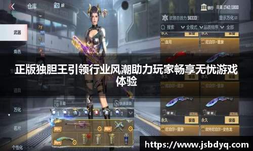 MK体育官方网址
