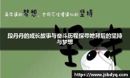 MK体育全站
