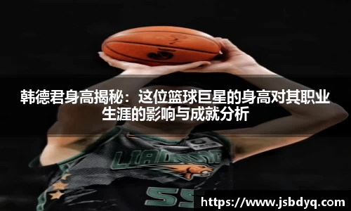 MK体育官方网址