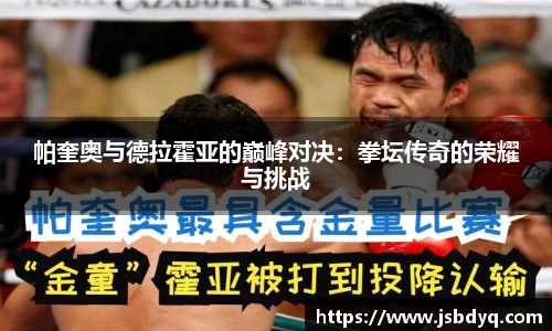 MK体育网站