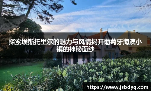 MK体育在线