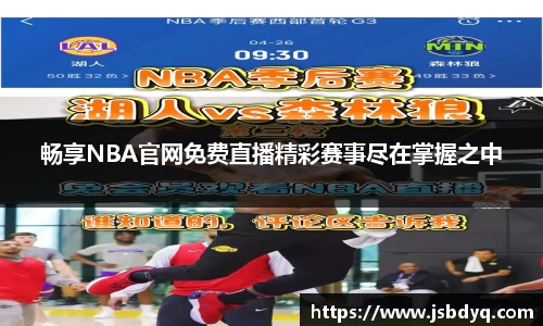 MK体育全站