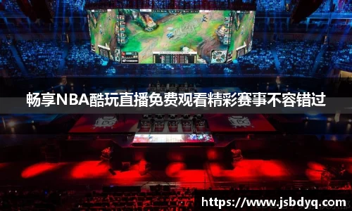 MK体育在线