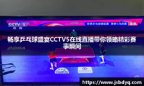 MK体育官方网址