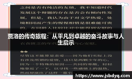 MK体育在线