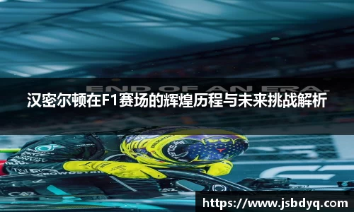 MK体育全站