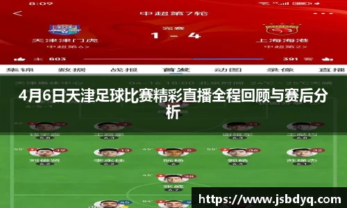MK体育全站