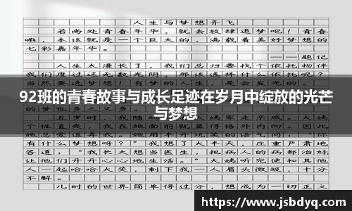 MK体育官方网址
