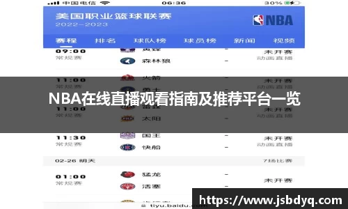 MK体育官方网址