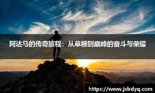 MK体育网站