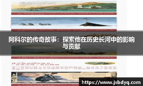MK体育全站