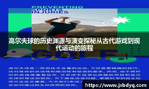MK体育全站