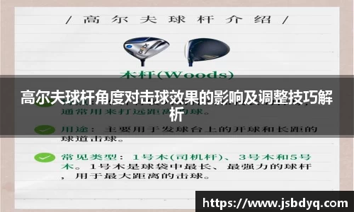 MK体育全站