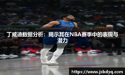 MK体育官方网址