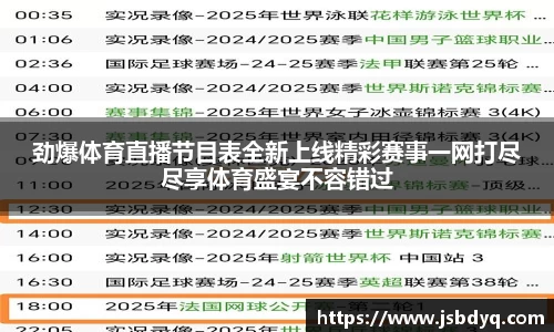 MK体育全站