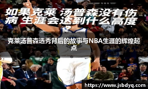 MK体育在线