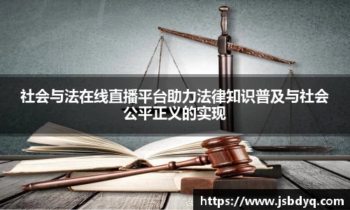 MK体育全站