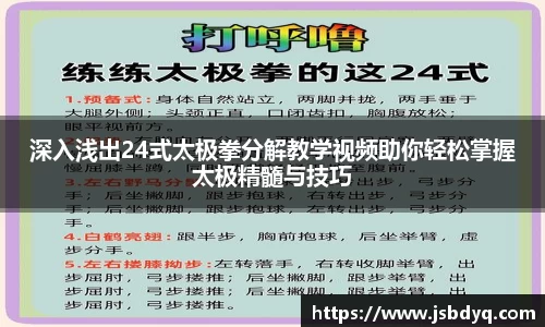 MK体育全站