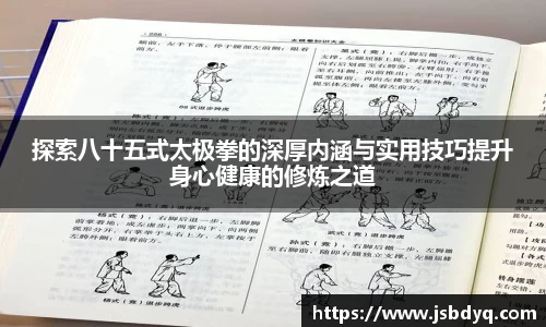 MK体育网站
