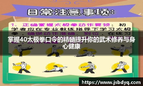 MK体育网站