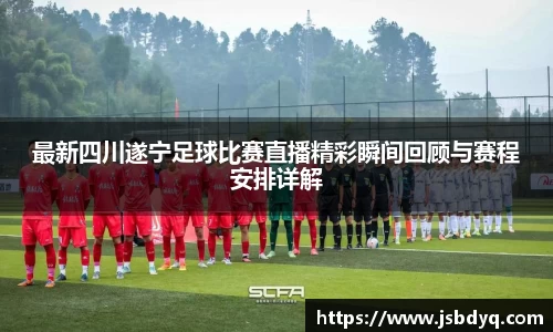 MK体育官方网址
