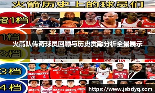 MK体育网站