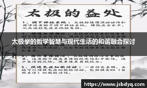 MK体育全站