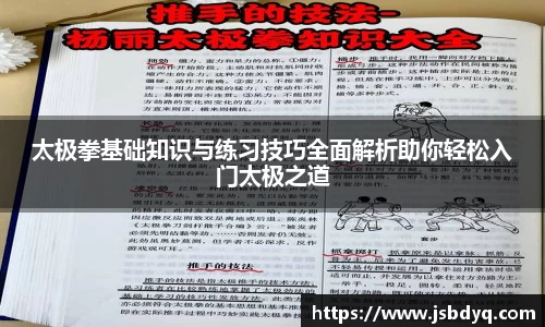 MK体育网站