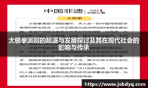 MK体育官方网址