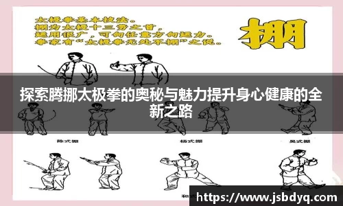 MK体育网站