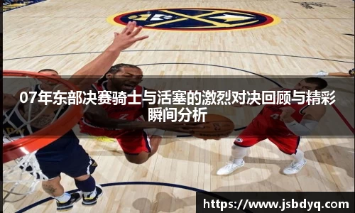 MK体育网站
