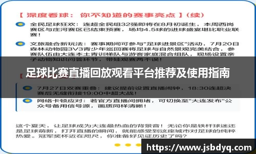 MK体育网站