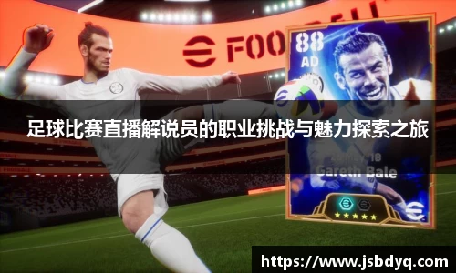 MK体育官方网址