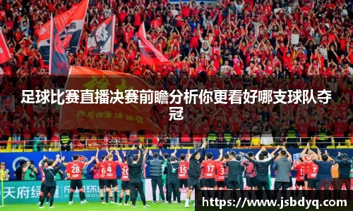 MK体育在线