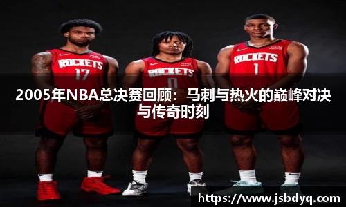 MK体育全站