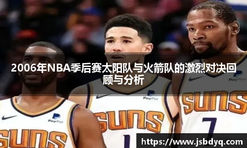 MK体育在线