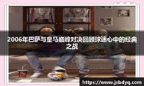 MK体育在线